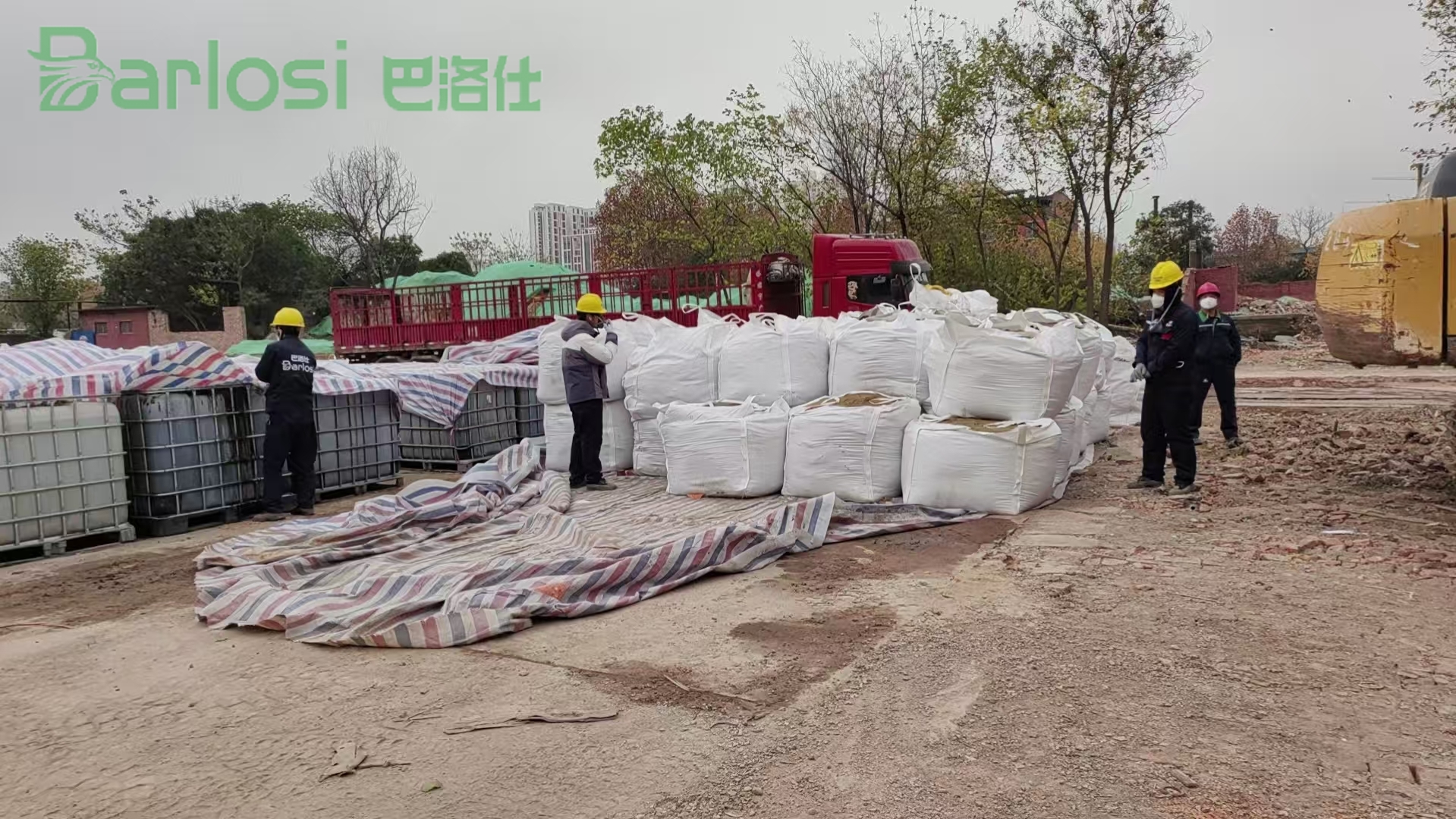 危废处置-OLZb.jpg