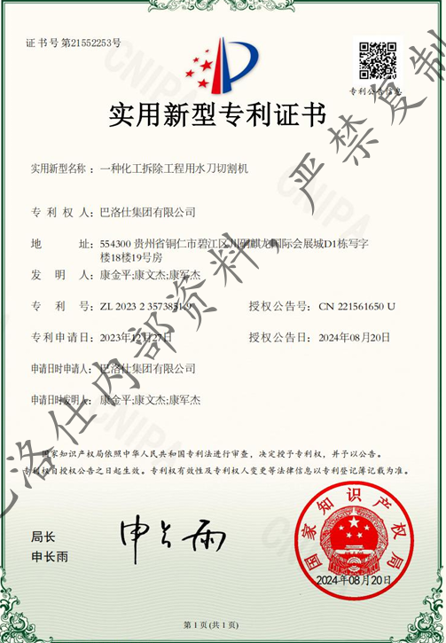 图片-HBAq.png
