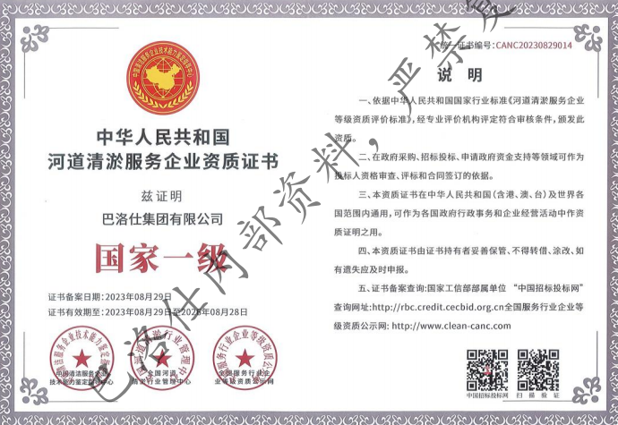 图片-HLOU.png