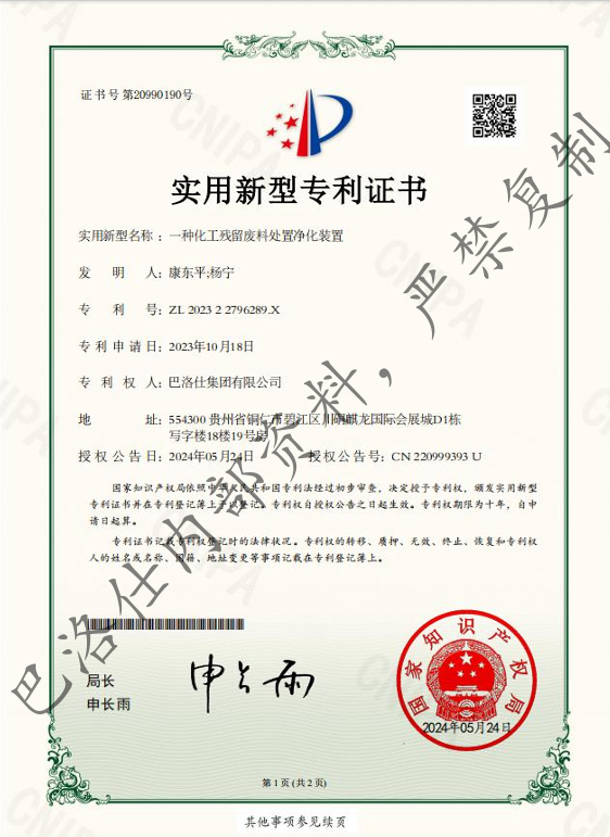 图片-KeDK.png