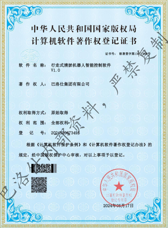 图片-OhOV.png