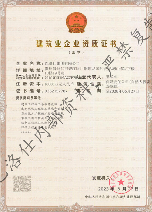 图片-Xixe.png