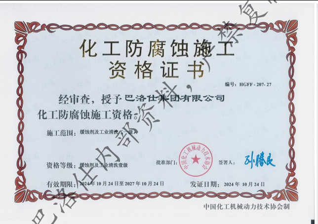 图片-eXGK.png