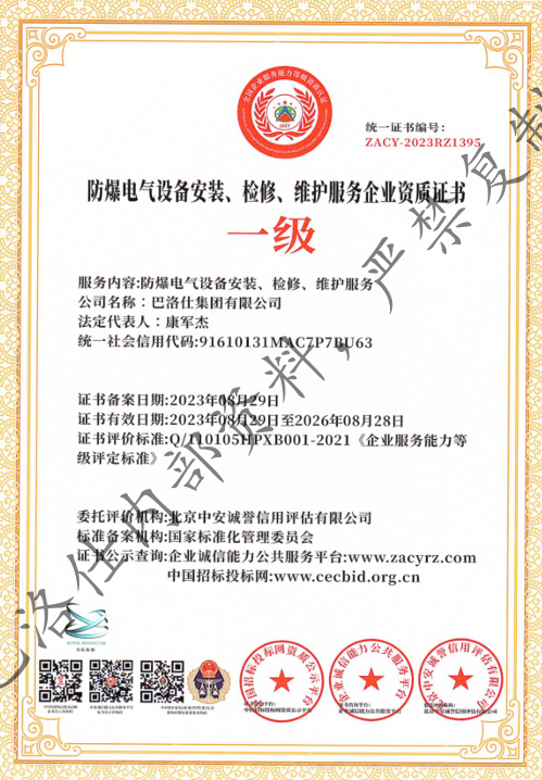 图片-gGum.png