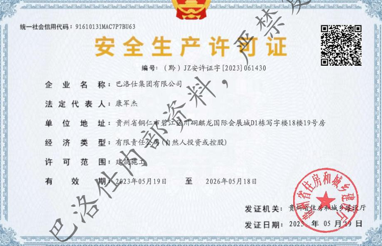 图片-gZwN.png