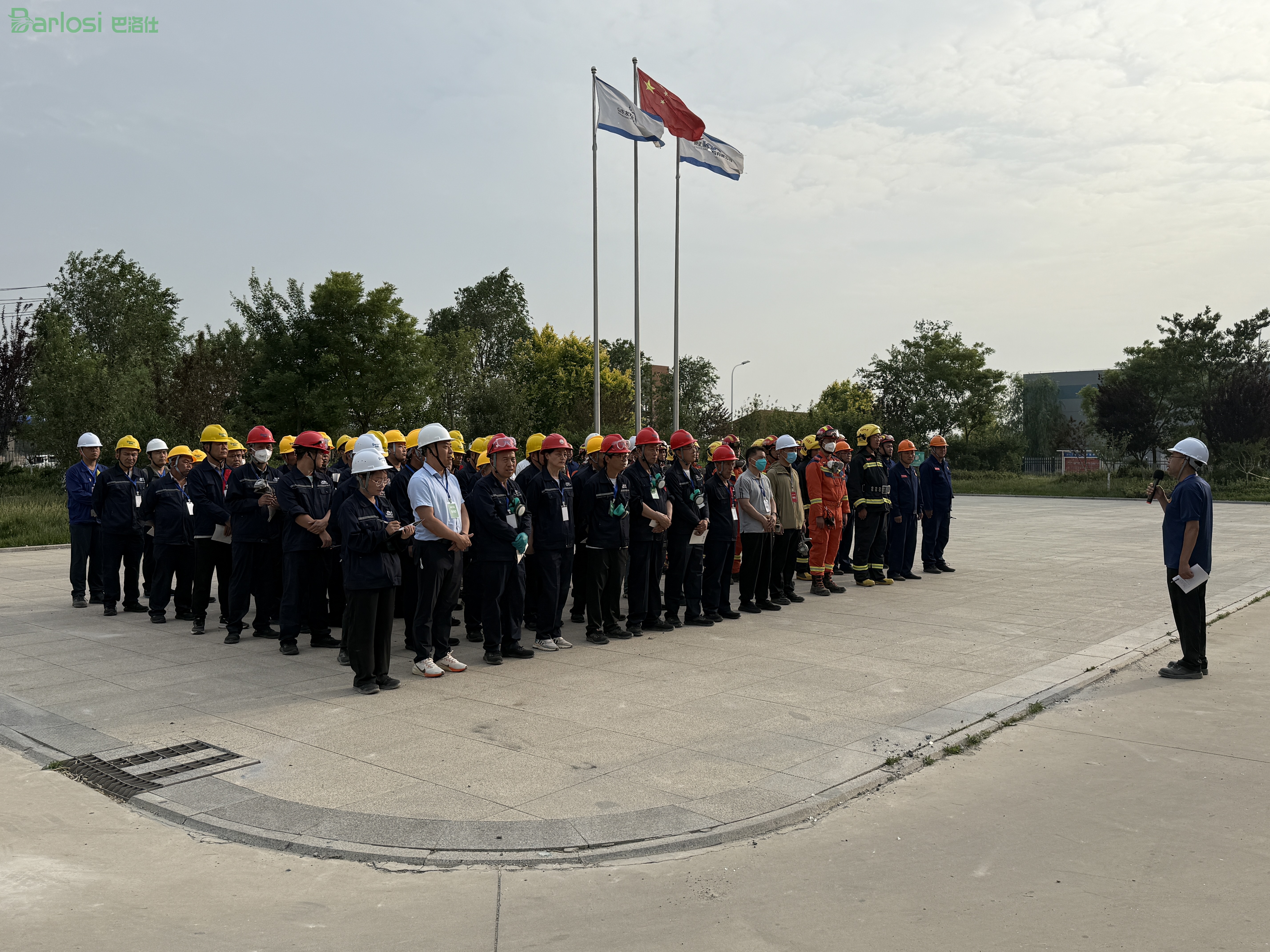 微信图片_2025-08-21_161528_331-MNVi.jpg