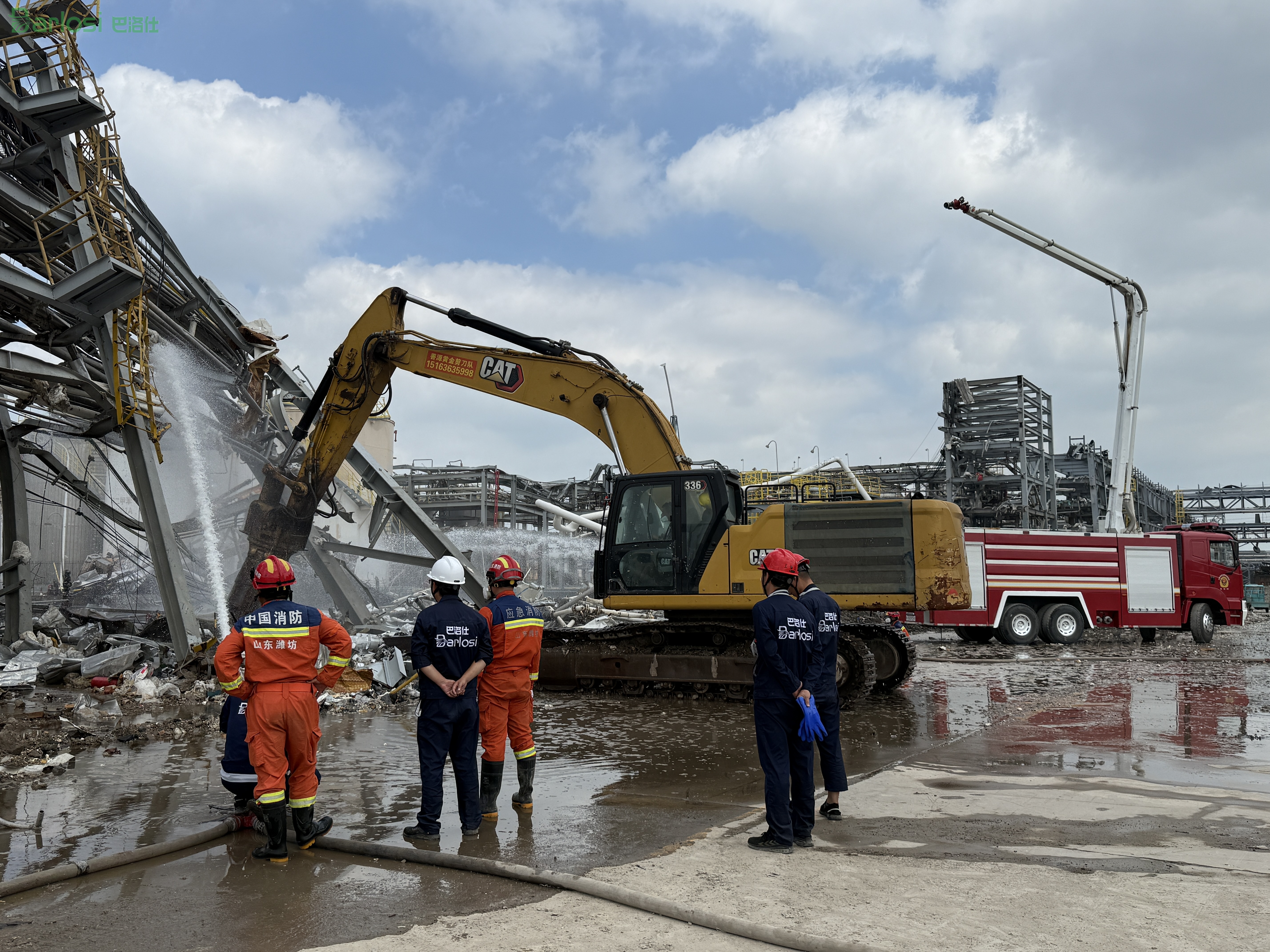 2025-07-25 100510-iUWU.jpg