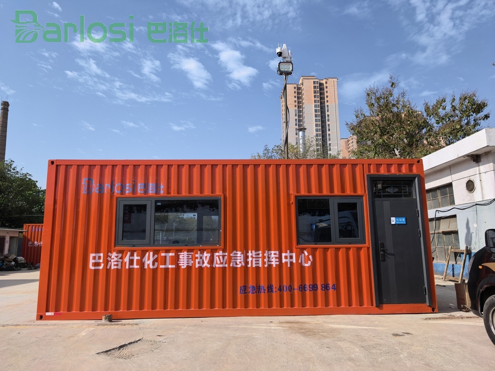 46f5055ad900f0a4ee9025b6c2e75a1d_origin(1)-aZeW.jpg